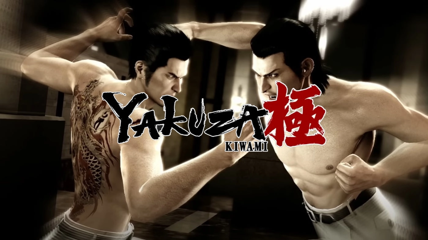 Nintendo Direct Yakuza Kiwami