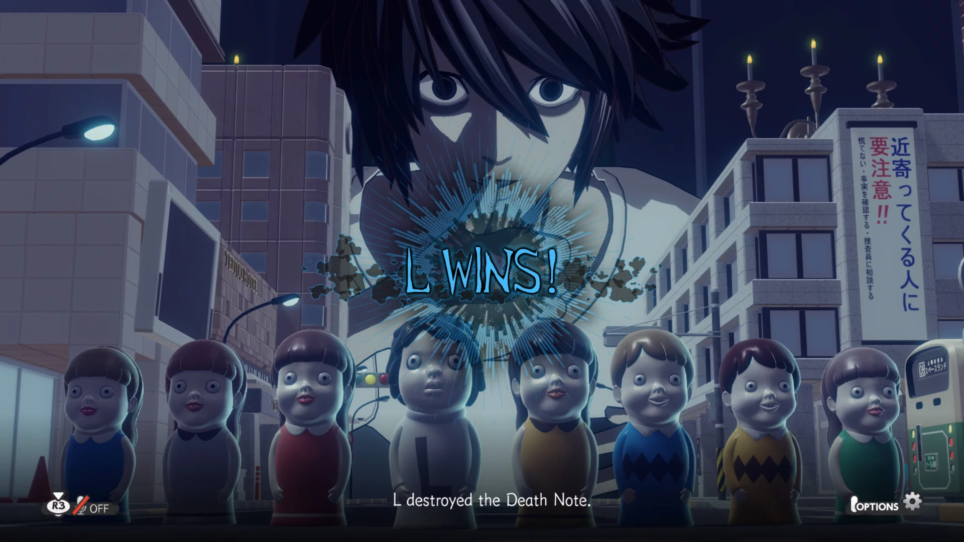 Death Note Killer Within L wins screen