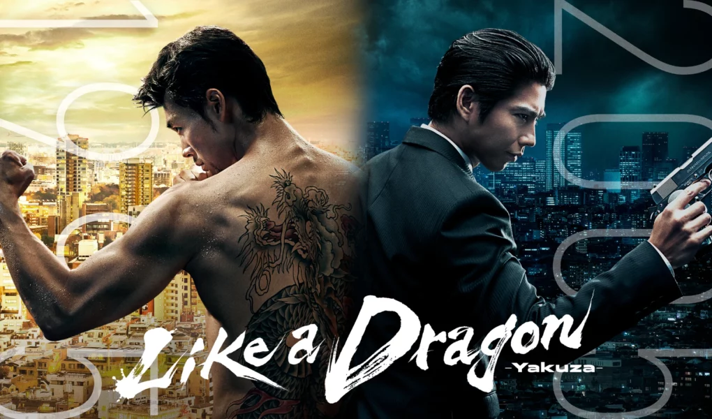 Like a Dragon Yakuza series Kiryu Kazuma Akira Nishikiyama