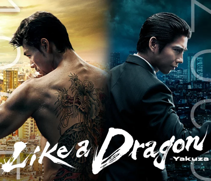 Like a Dragon Yakuza series Kiryu Kazuma Akira Nishikiyama