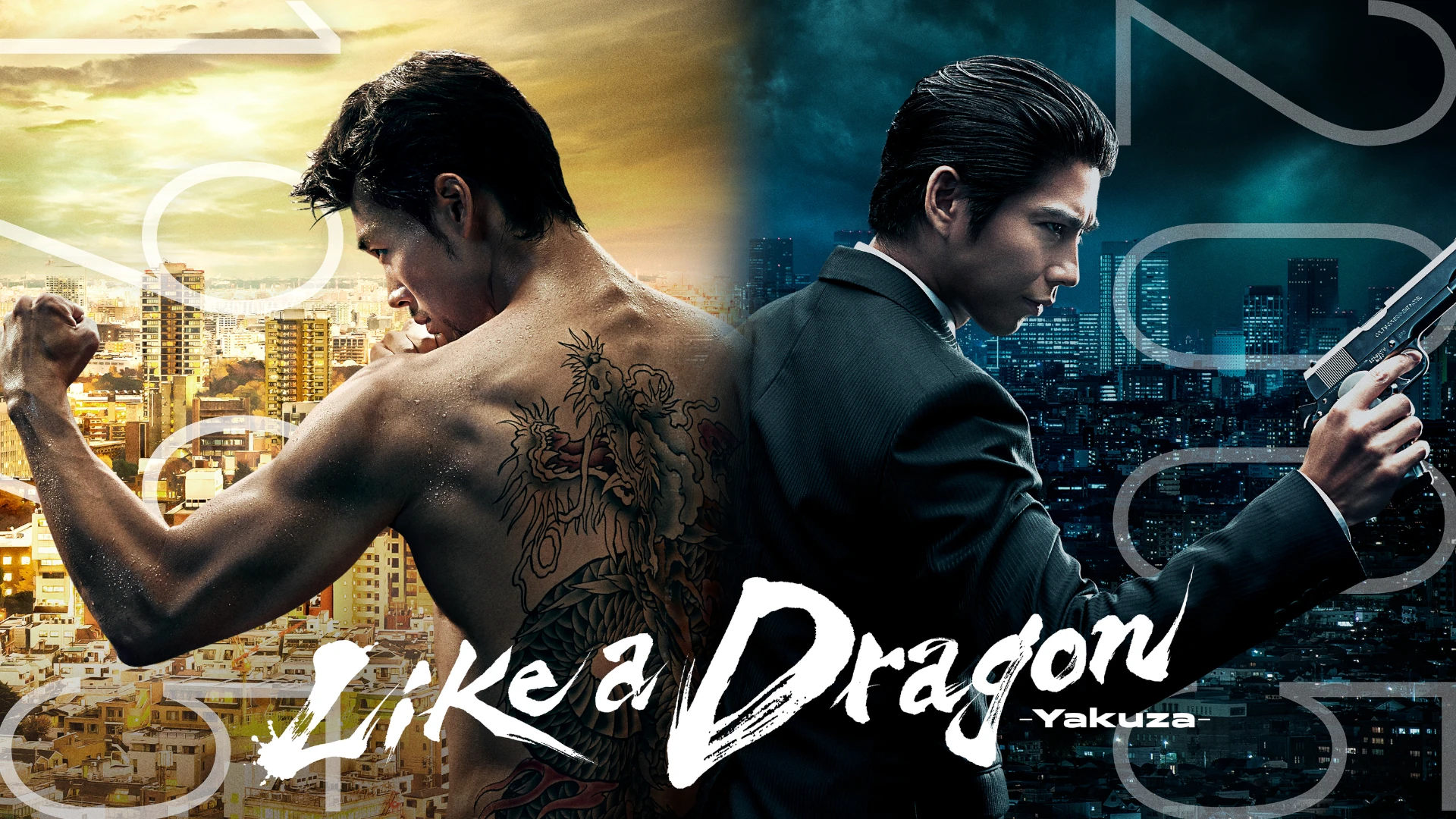 Like a Dragon Yakuza series Kiryu Kazuma Akira Nishikiyama