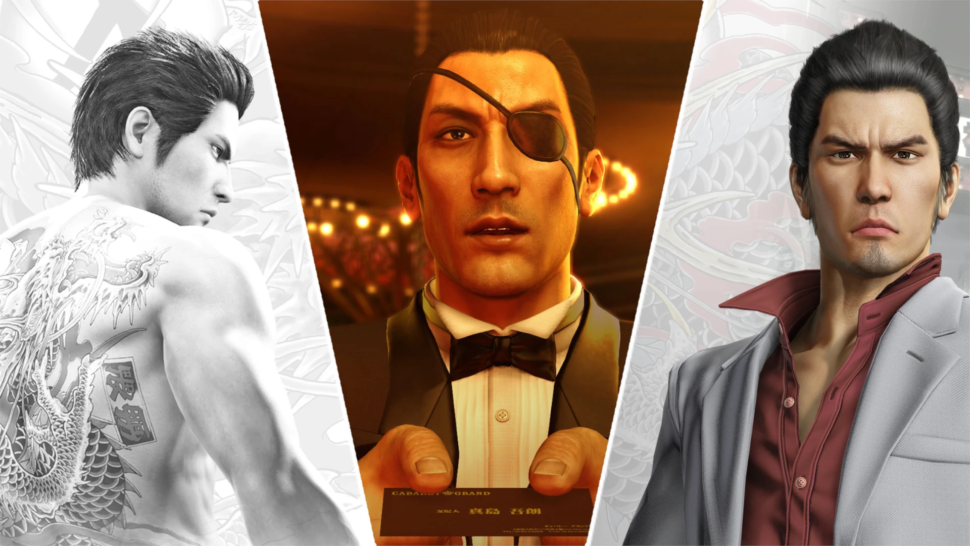 Yakuza games premium re releases thumbnail