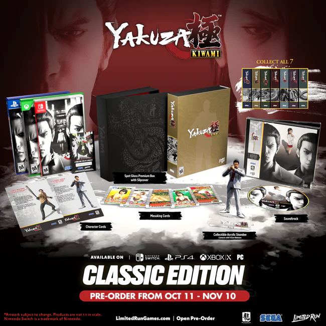 Yakuza Kiwami Premium rerelease Gallery