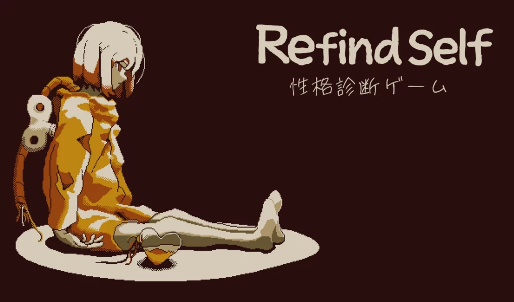 Refind Self Review Thumbnail