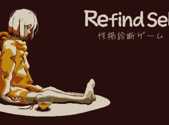 Refind Self Review Thumbnail