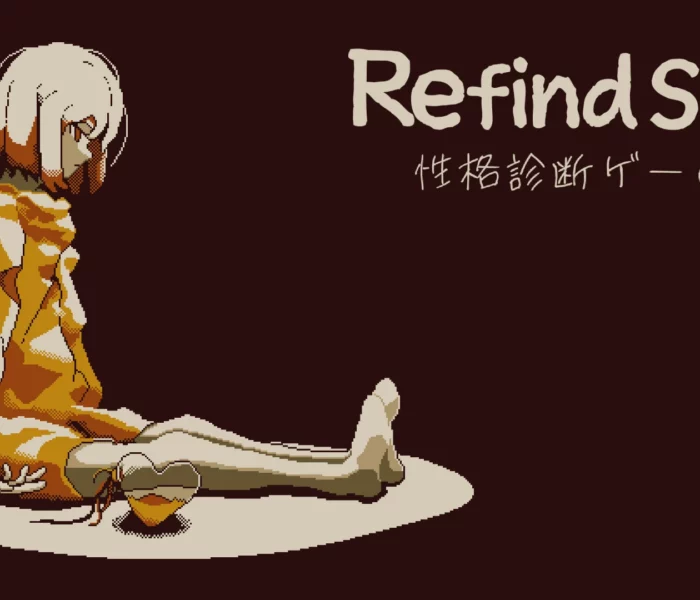 Refind Self Review Thumbnail