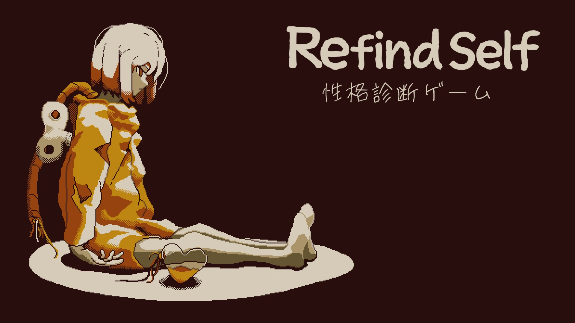 Refind Self Review Thumbnail