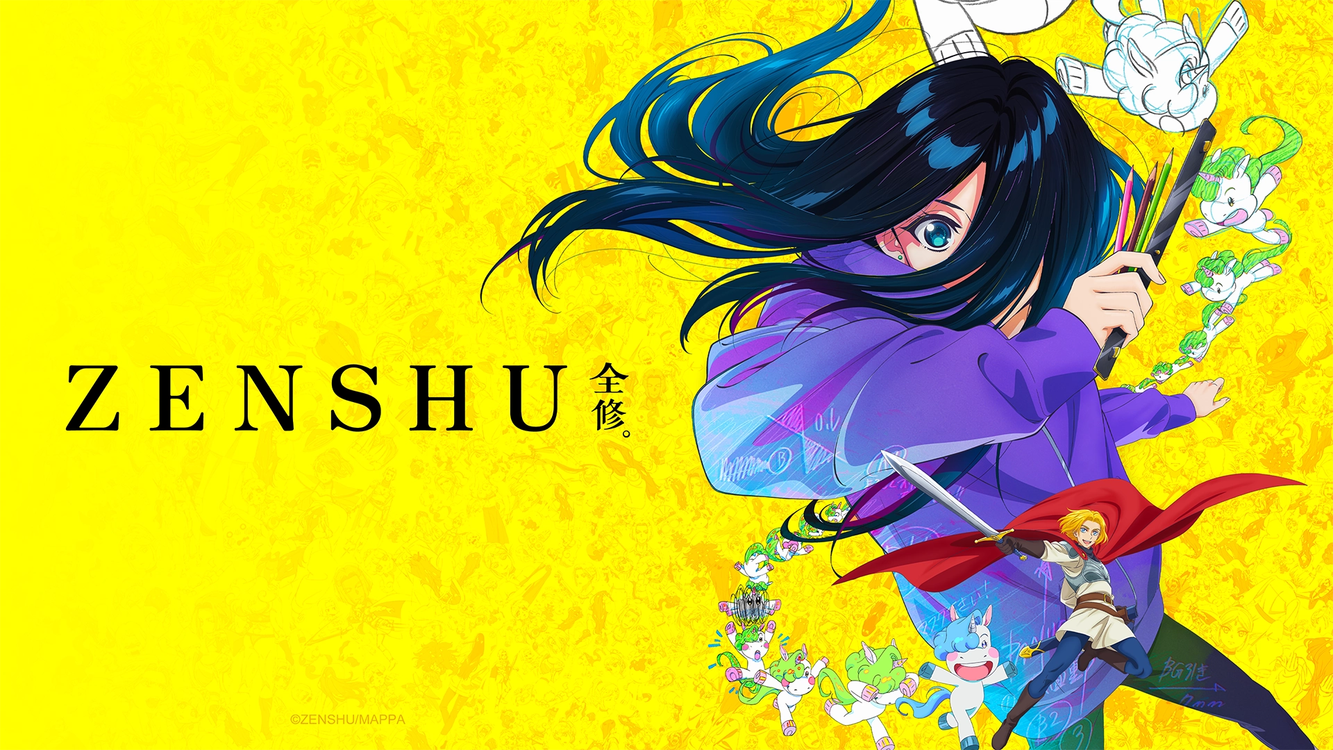 Zenshu